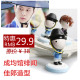 东方神起/JYJ朴有天玩偶公仔/明星周边纪念品屋塔房王世子