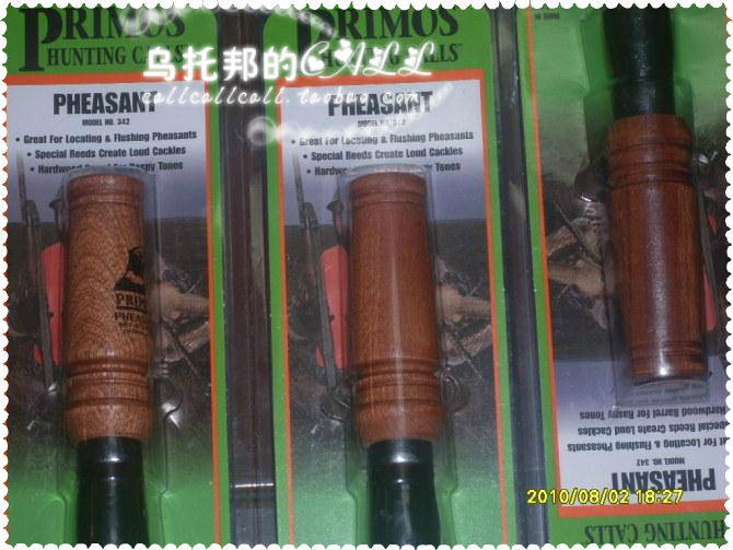 美国原装进口野鸡哨/山鸡哨/野鸡引诱哨子目前声感最好的哨子之一