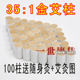 taobao english 12447467975