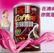���� ϸ�� �ո� �ޱ� ��Ȼ������26�������ȼ��ʲ�Ʒ ��Ч�˿�