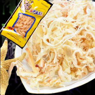  乐渔 鱿鱼零食 碳/炭烤鱿鱼丝 30克 独立小包装 大连特产