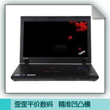 IBM 联想 ThinkPad X220i 4286M11 专用笔记本电脑屏幕膜