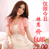 taobao english 15543344654