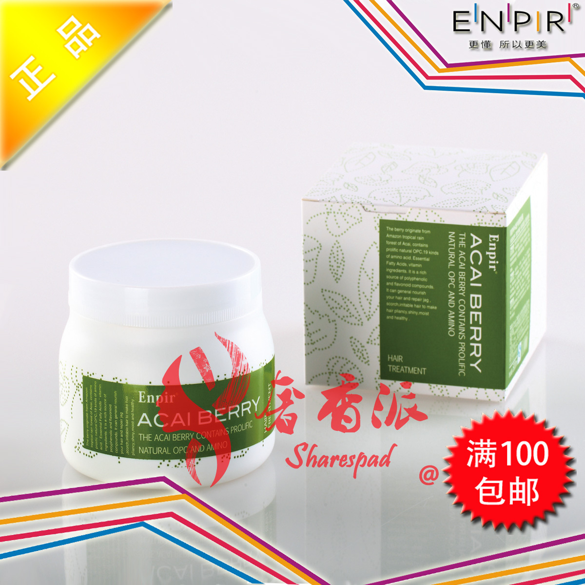 护发素,KS蓝爵/纯香特硬<em>定型</em>干胶王300ml 特硬