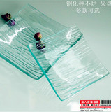 taobao english 14065342605