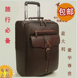 全民疯抢包邮正品芭妮袋鼠拉杆箱行李箱<span class=H>箱包</span>袋<span class=H>男女</span>旅行箱子2024寸