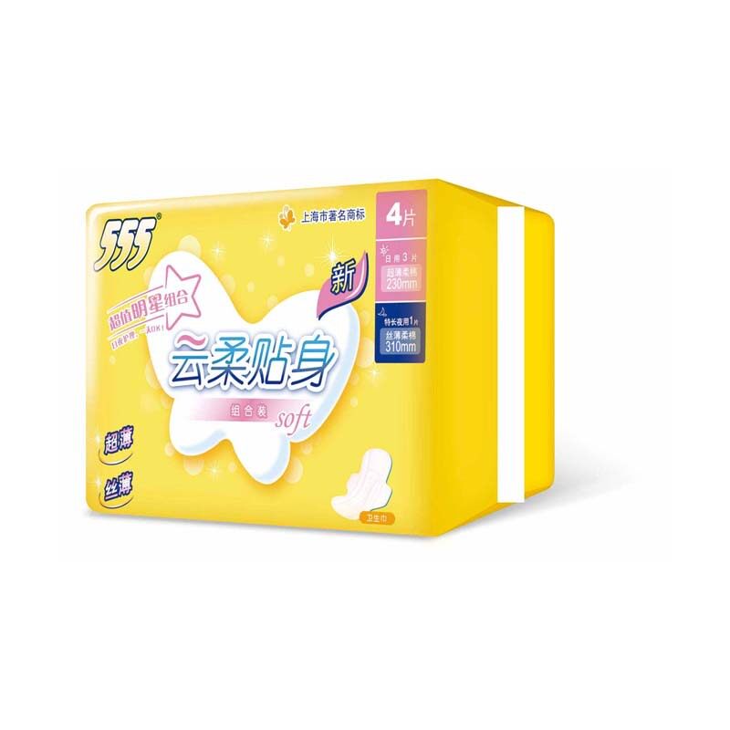 【天猫超市】  555超薄棉质一日随身包组合装卫生巾 4片