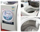 三洋 XQB50-M805Z &ldquo;随芯&rdquo;系列 智慧一键洗 全国联保