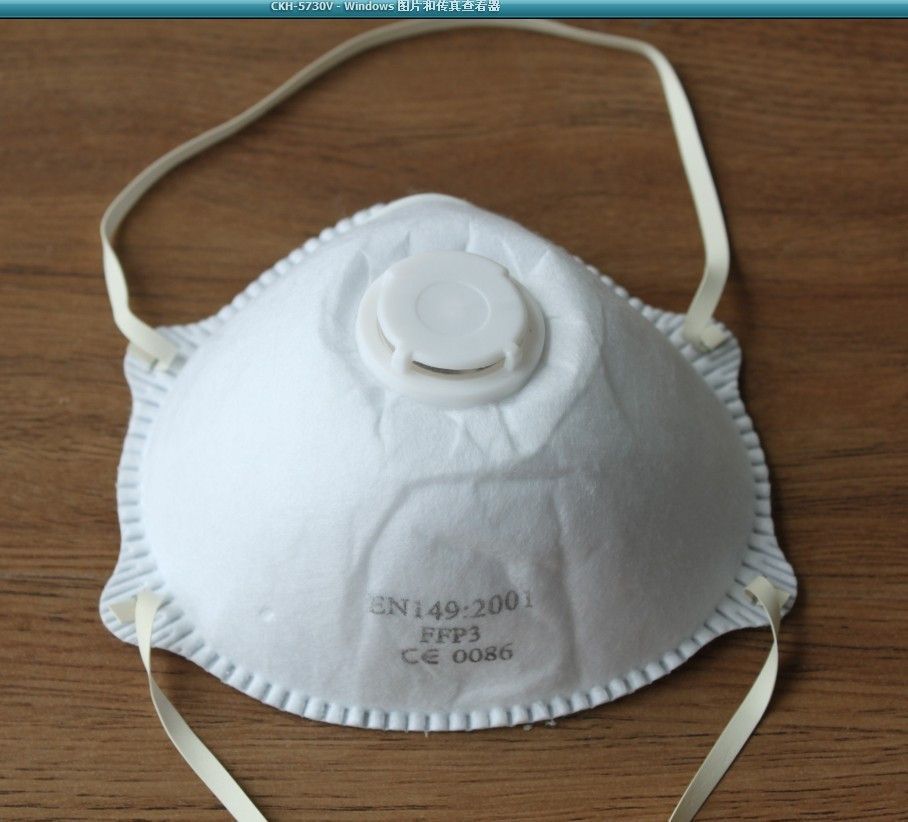 劳动保护用品,ABS安全帽 ABS塑料安全帽 高级