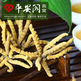  【平安阁】冬虫夏草 新品 正宗精选西藏产地 精品虫草 2条/g 特价