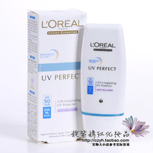 ��ƷL'OREALŷ���� ���ط�������˪¶SPF50��ɹ������ ��ɫ͸��ɫ