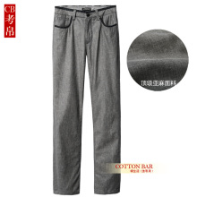 COTTON BAR 新款 商务休闲直筒休闲裤男 天然麻料 深灰麻裤51042