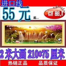 包邮/水墨印花布/风景客厅大画/财运滚滚亨恒生通源流生财十字绣