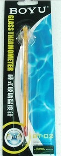 BOYU Boyu glass thermometerin the Pet/Pet food and supplies , Aqua World , Aquarium fish tanks and other equipment , Water meter category - from Buy2taobao.com to provide professional Taobao agent buy service