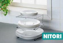 J05162 日本第一家居NITORI正品 多用餐盘收纳架 DL45-2G