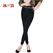 正品冰洁 保暖裤 女士 加厚 冬 莫代尔羊驼绒感无缝打底裤 2315