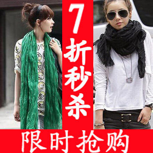 Women scarf-purple bargain price
