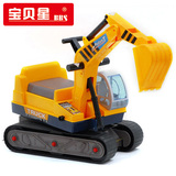 taobao english 10876321236