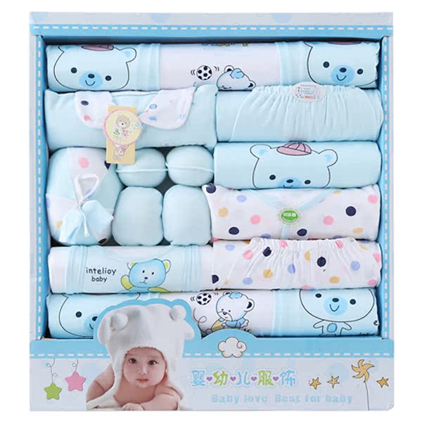подарочный набор для новорожденных Yi infants Yi infants подарочный набор для новорожденных Yi infants Yi infants