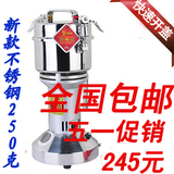 taobao english 5148700981