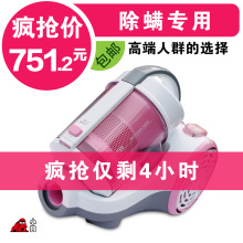 马上涨价 最后疯抢 无耗材装修除螨D-956小狗吸尘器家用静音正品