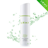 ������ ��Ȫˮ�⾫��Һ 40ml ��Ч��ˮ ��ʪ ǿ����ˮ