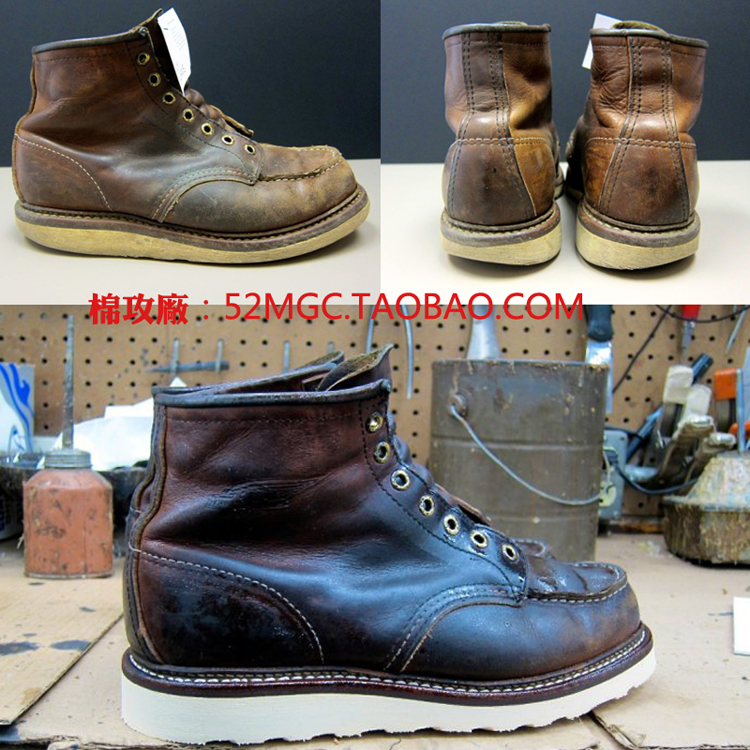red wing 1907 875