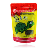 taobao english 10889937519