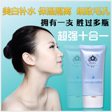 韩国BB霜 美白BB霜遮瑕BB霜 保湿BB霜 裸妆BB霜 柔焦紧颜