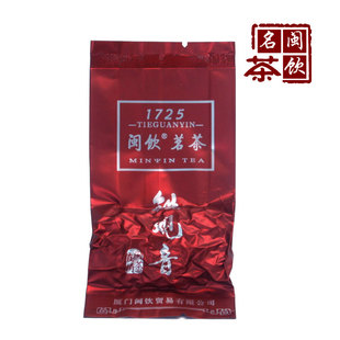  产地直供 乌龙茶茶叶 铁观音 金骏眉 正山小种 大红袍 闽饮T19801