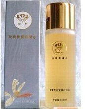 台湾松竹化妆品脱丽露美白祛斑 玫瑰营养柔肤水 正品 满百包邮