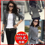 2012新款春装韩版修身短款休闲小西装外套女时尚ol女士英伦小西服