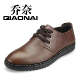 乔奈正品2012新款低帮<span class=H>鞋</span>男士<span class=H>休闲</span>皮<span class=H>鞋</span>男式潮流韩版真皮英伦男<span class=H>鞋</span>子
