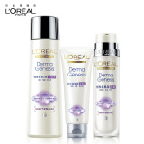 L'oreal/欧莱雅官方旗舰店 创世套装 洁面+柔肤水+日霜 正品