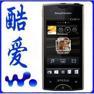 开张大吉 送11礼+送后盖 Sony Ericsson/索尼爱立信 ST18i索爱Ray