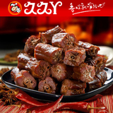 淘金币 久久丫【酱板味】鸭脖【经典独立装】260(280)g