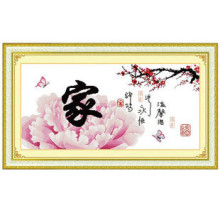 Ψ��ʮ����  ��֮ܰ�Ҷ� �׼�/�羰/����/����/��ѡӡ��