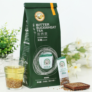  新品特价5折 虎标苦荞茶350g 四川凉山 全胚芽苦荞麦茶 虎标正品