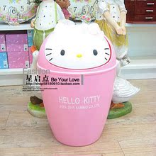 KT大号垃圾桶 Hello Kitty可爱公仔摇盖垃圾桶 翻盖垃圾桶 141