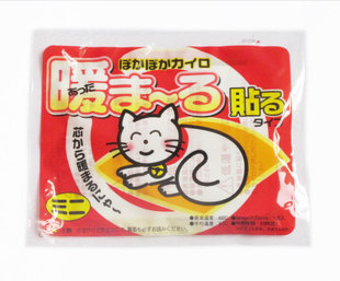 爱丽思IRIS进口暖宝热宝暖贴 迷你猫咪可贴发热贴 50片