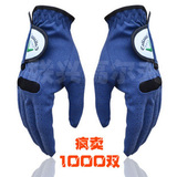 taobao english 12485243814