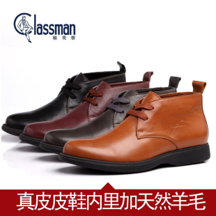 “淘宝网皮鞋品牌排名” “淘宝网休闲鞋” “真皮新款男鞋” - 涛涛淘宝 - 涛涛淘淘 “淘宝网皮鞋品牌排名” “淘宝网休闲鞋” “真皮新款男鞋” - 涛涛淘宝 - 涛涛淘淘