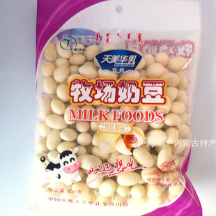  天美华乳 牧场奶豆  牛奶提子豆 500克 礼品包装。邮费自付更实惠