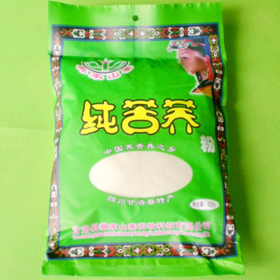  凉山苦荞 彝家山寨苦荞麦粉458克 100%苦荞无糖食品