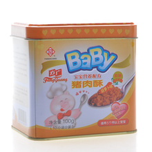 方广宝宝胡萝卜味营养肉酥100g (5个月以上)