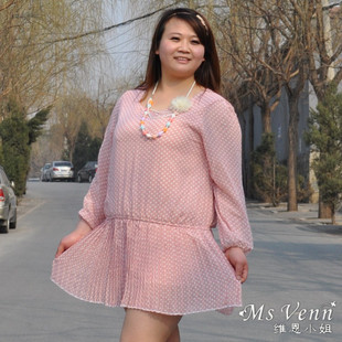 胖人穿什么裙子显瘦