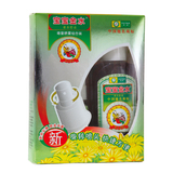 taobao english 14302779454