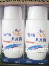 ���ذ����� �ζ�¶50ml ���������� Ȯè��������