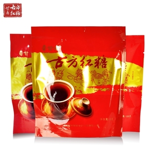  包邮 甘者古方红糖125g3袋装 土红糖块老红糖痛经补气血月子黑糖