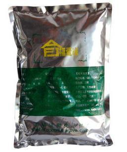 bulk Activated carbon 2 kg Aluminum packing In addition to formaldehyde Odor Area 40 Square meterin the Decoration main material , Green/In addition to taste/Maintenance , In addition to taste Series , Activated Carbon/Charcoal bag category - from Buy2taobao.com to provide professional Taobao agent buy service